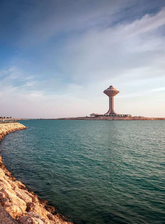 Dammam