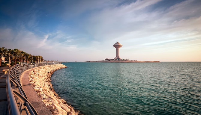 الدمام