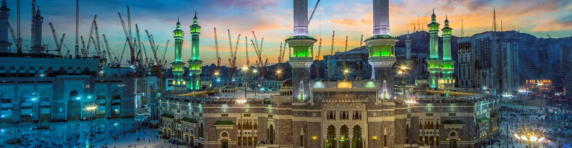 Marketing Campaigns MEA - Al Masjid al Haram Makkah