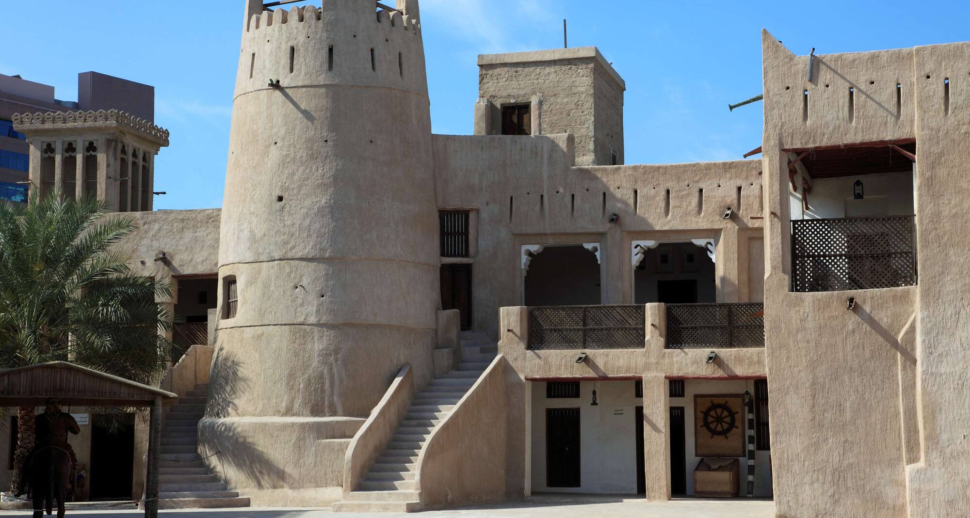 Marketing Campaigns MEA - Ajman Fort Museum, Ajman, UAE