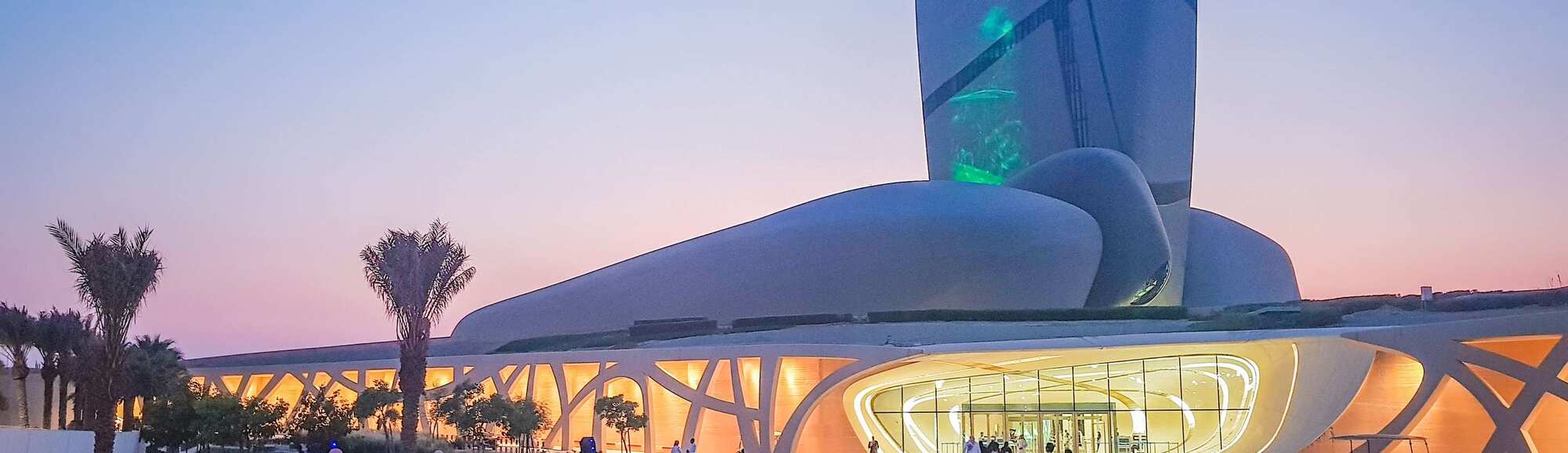 Marketing Campaigns MEA - Dhahran, Saudi Arabia