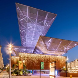 Marketing Campaigns MEA - Dubai EXPO 2020 Mission Possible The Opportunity Pavilion