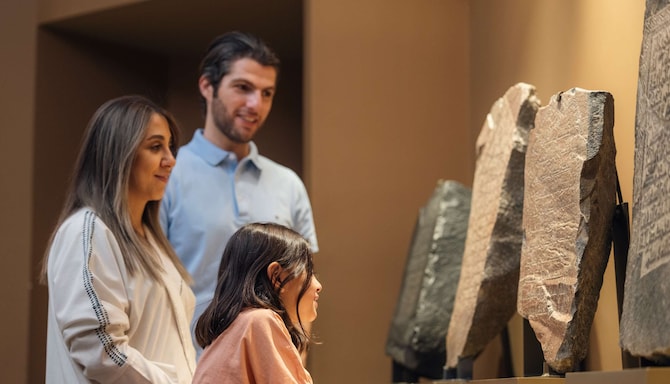 Campagnes marketing MEA - Riyad, Arabie saoudite