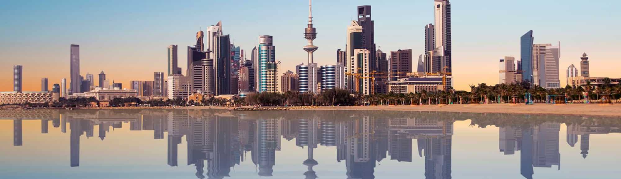 KjaT - matkakohteet - Kuwait City