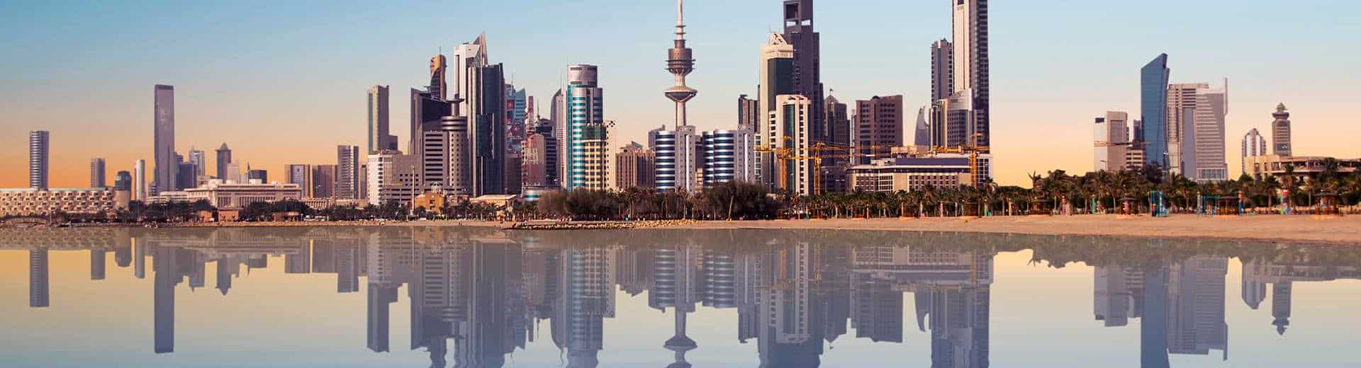Meetings and Events - destinationer - Kuwait City