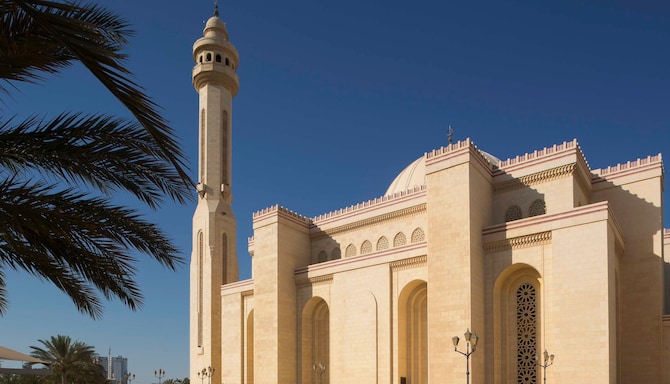 Meetings and Events - MEA+MED destinations - Manama, Bahrain C