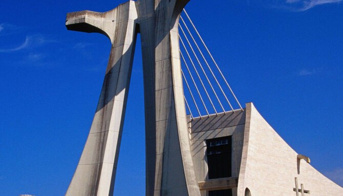 Meetings and Events - META+MED destinations -  Abidjan, Côte d’Ivoire