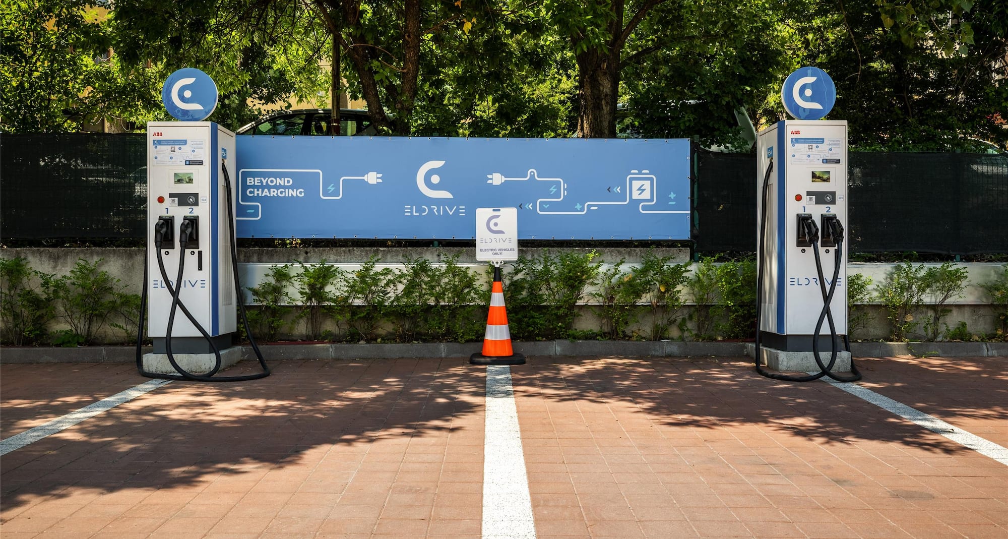 Metropolitan Hotel Sofia, a member of Radisson Individuals - Charging stations