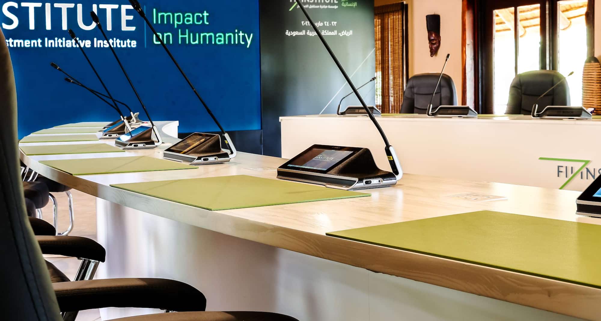 Nofa Riyadh, A Radisson Collection Resort - Tsavo Meeting Room Setup