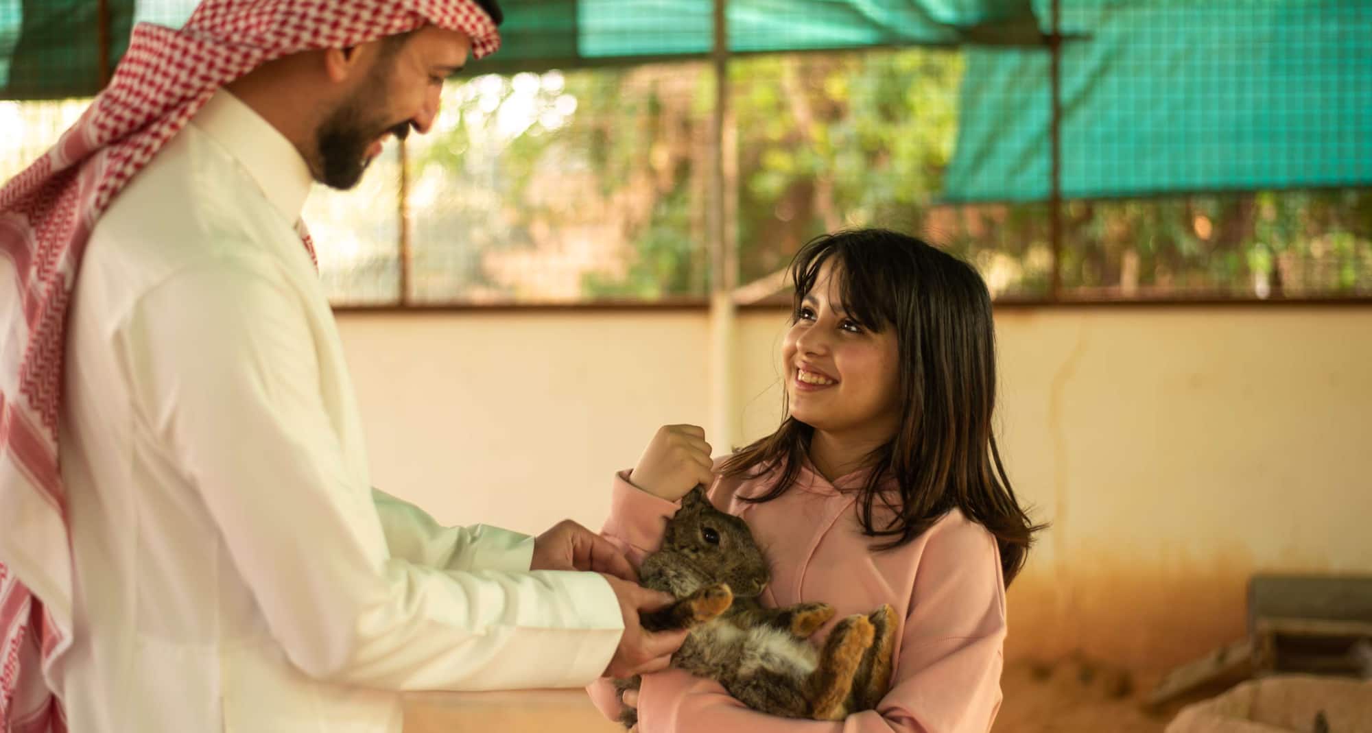 Nofa Riyadh, A Radisson Collection Resort - Small Animals Center