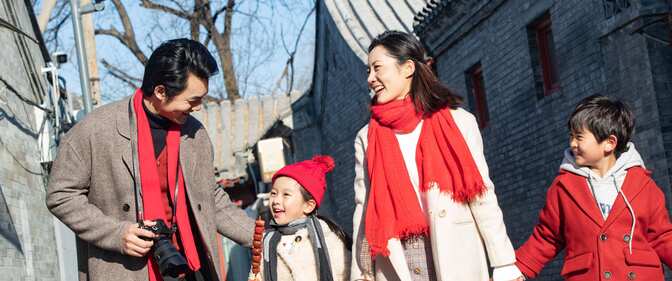 Offers and Packages - Chinese New Year Sale