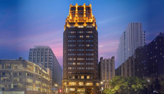 国际饭店 - Park Hotel - Exterior