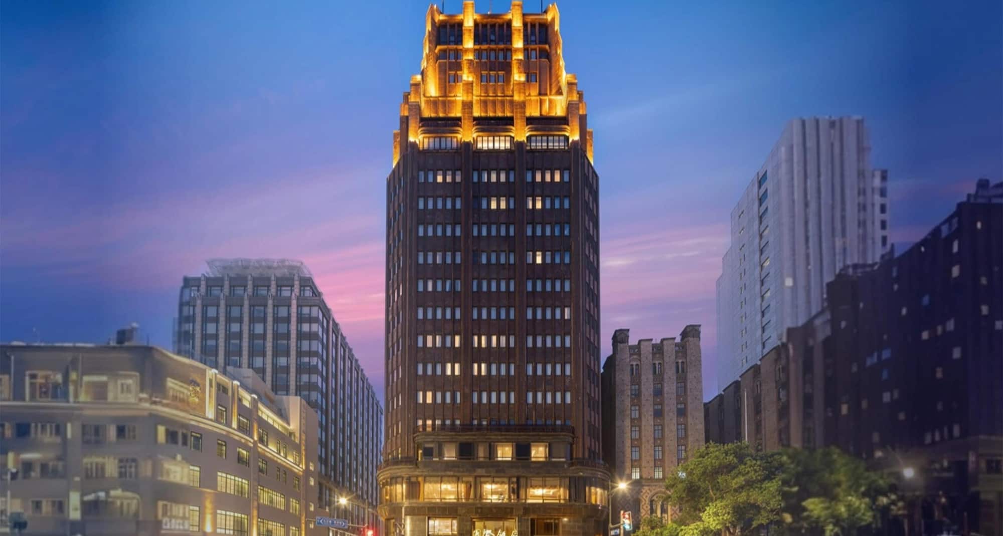 国际饭店 - Park Hotel - Exterior