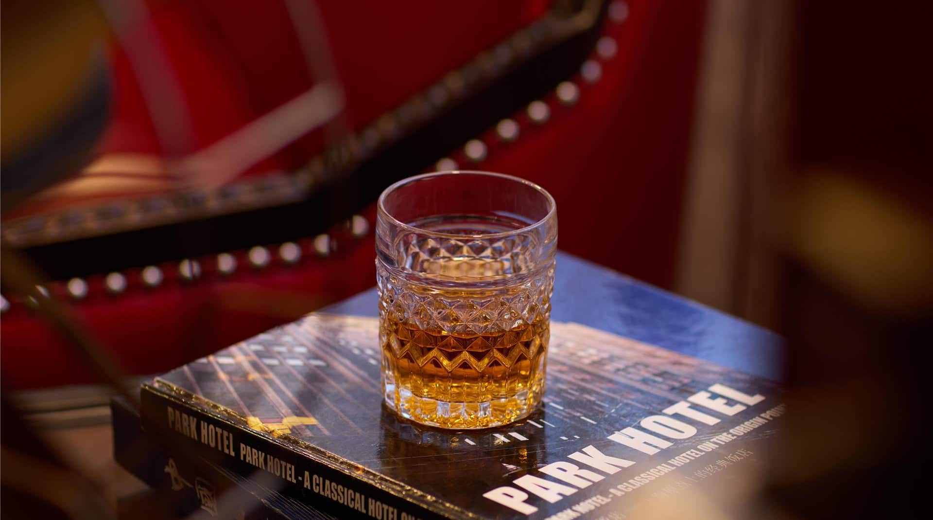 国际饭店 - Park Hotel - Guest Room amenities