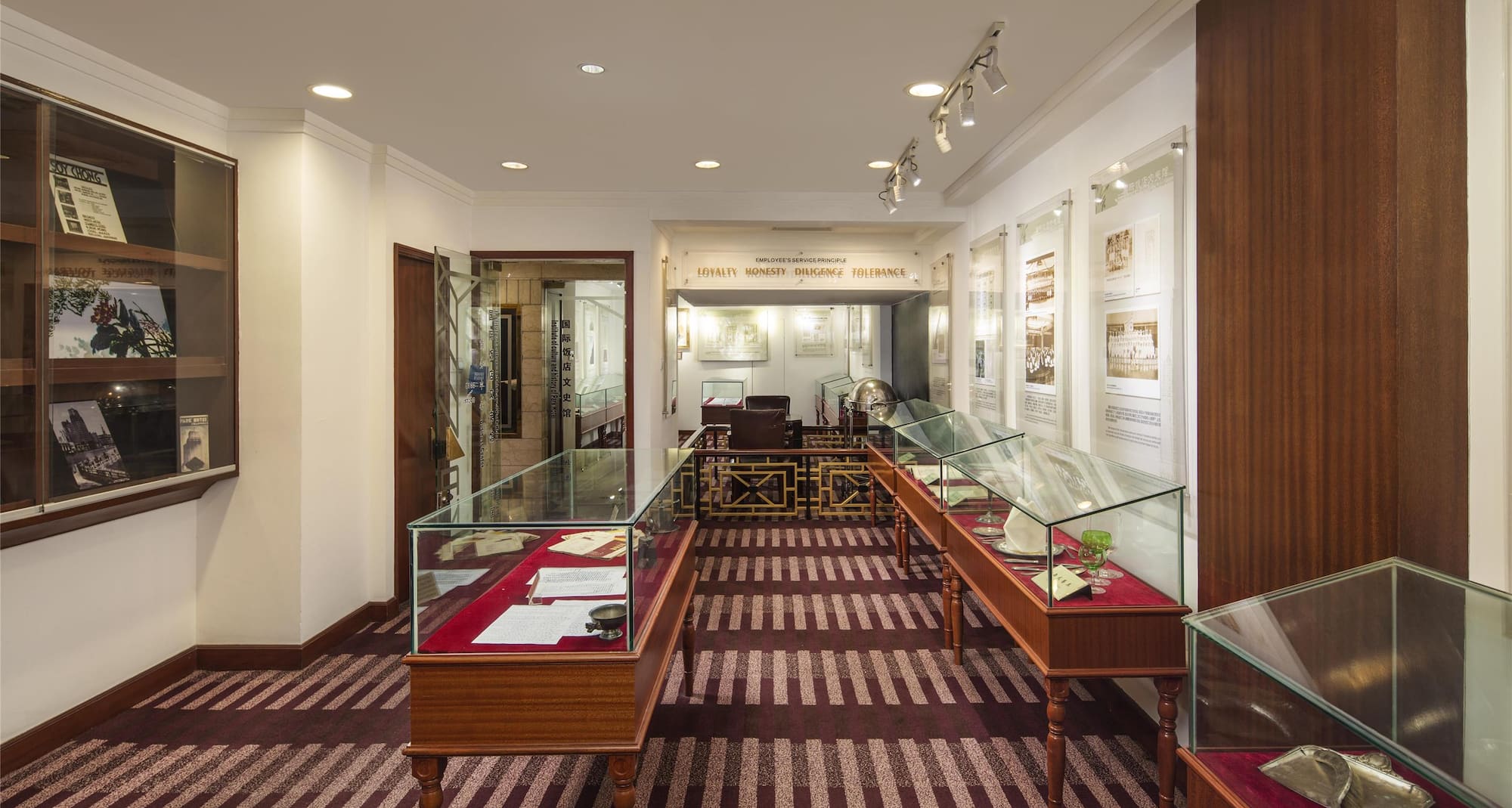 国际饭店 - Park Hotel - Institute of culture and history of Park Hotel