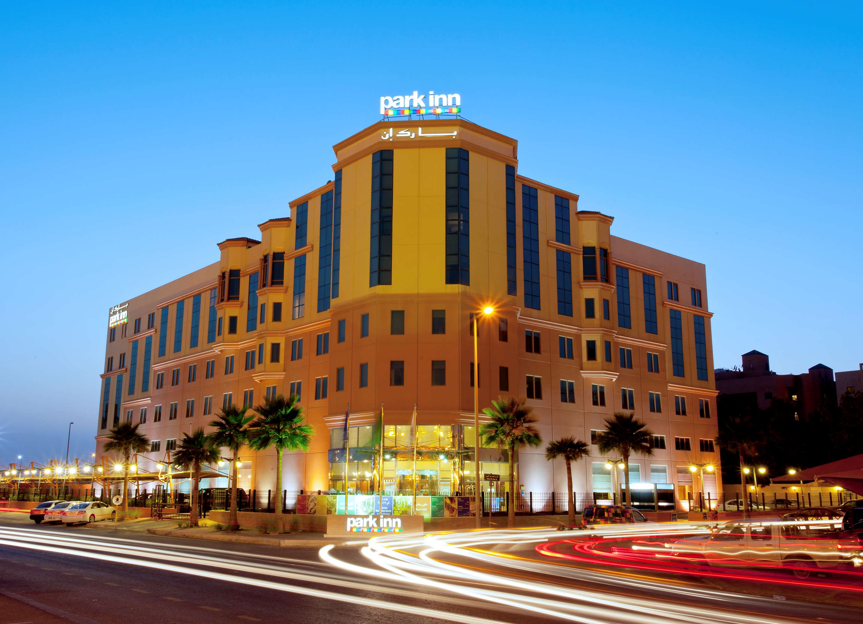 5 star Hotel in Al-Khobar | Park Inn by Radisson in Al Khobar City