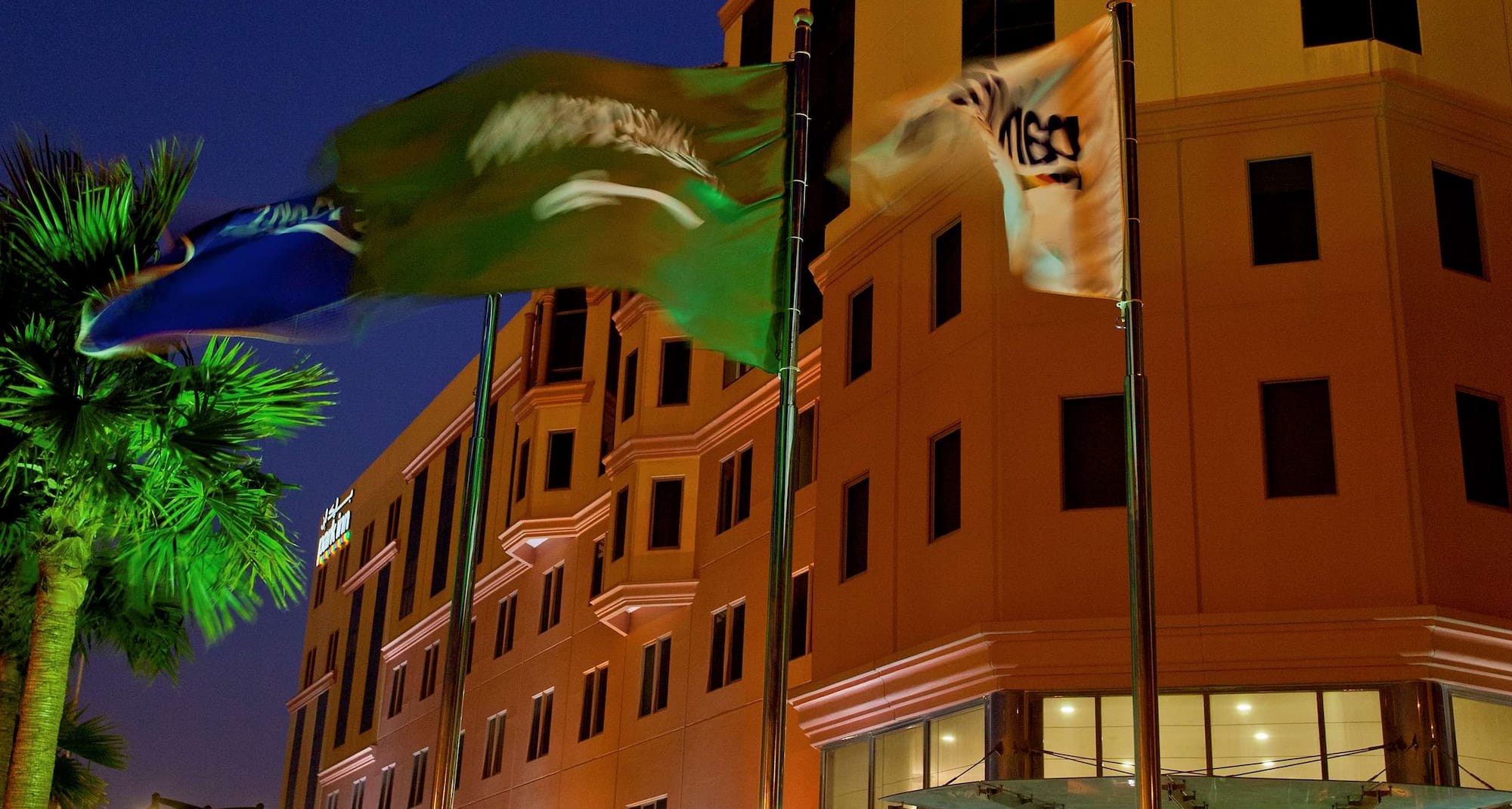 Park Inn by Radisson Al Khobar - Hotel exterior