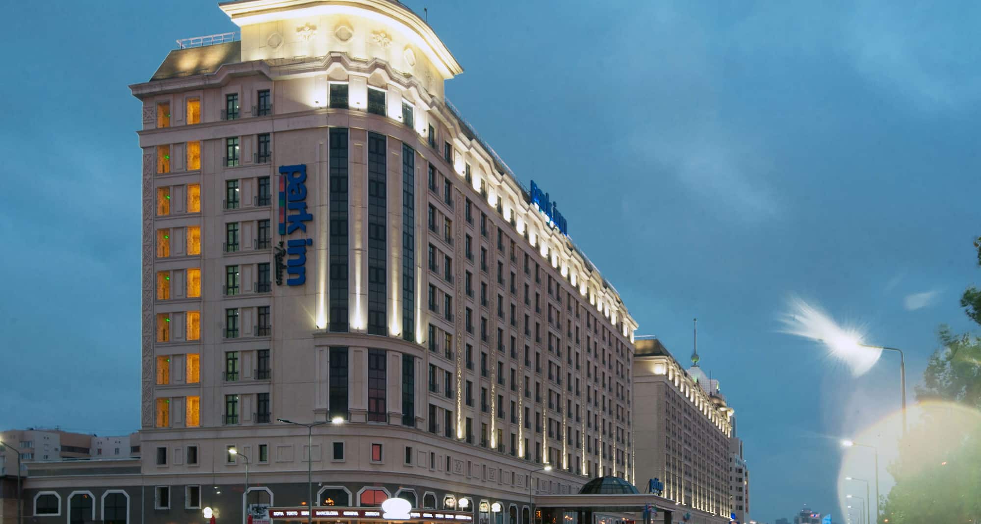 Park Inn by Radisson Astana - Hotel Exterior