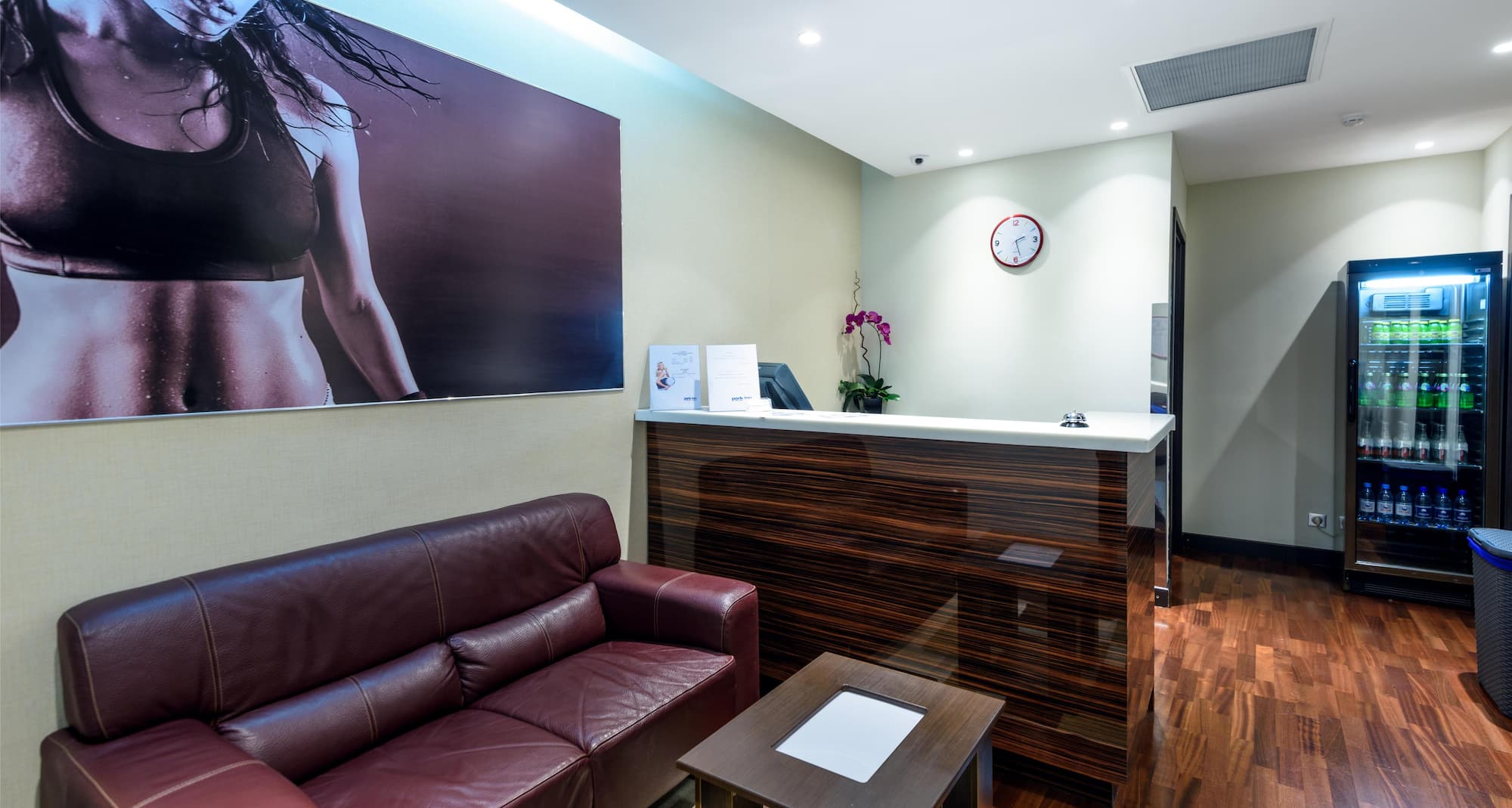 Park Inn by Radisson Astana - Fitness Centre