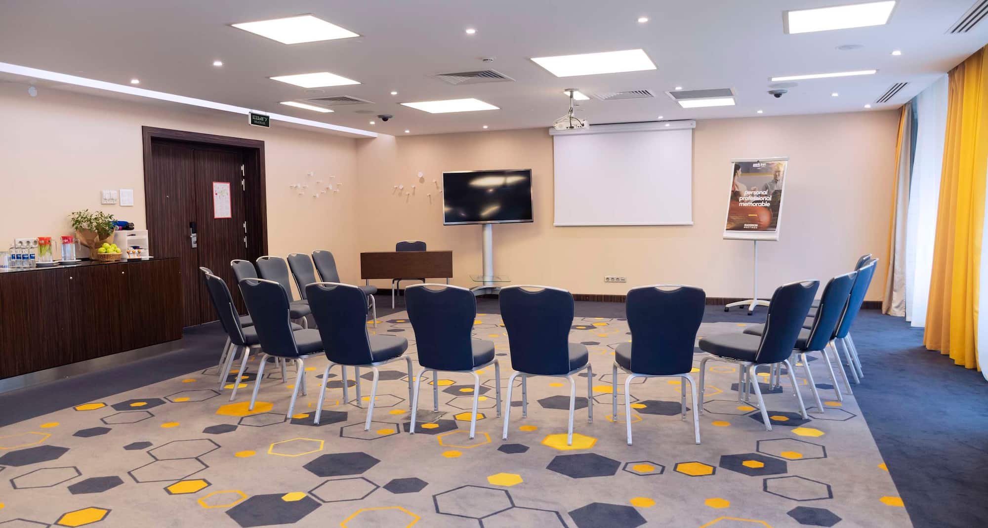 Park Inn by Radisson Astana - Meeting Room 1