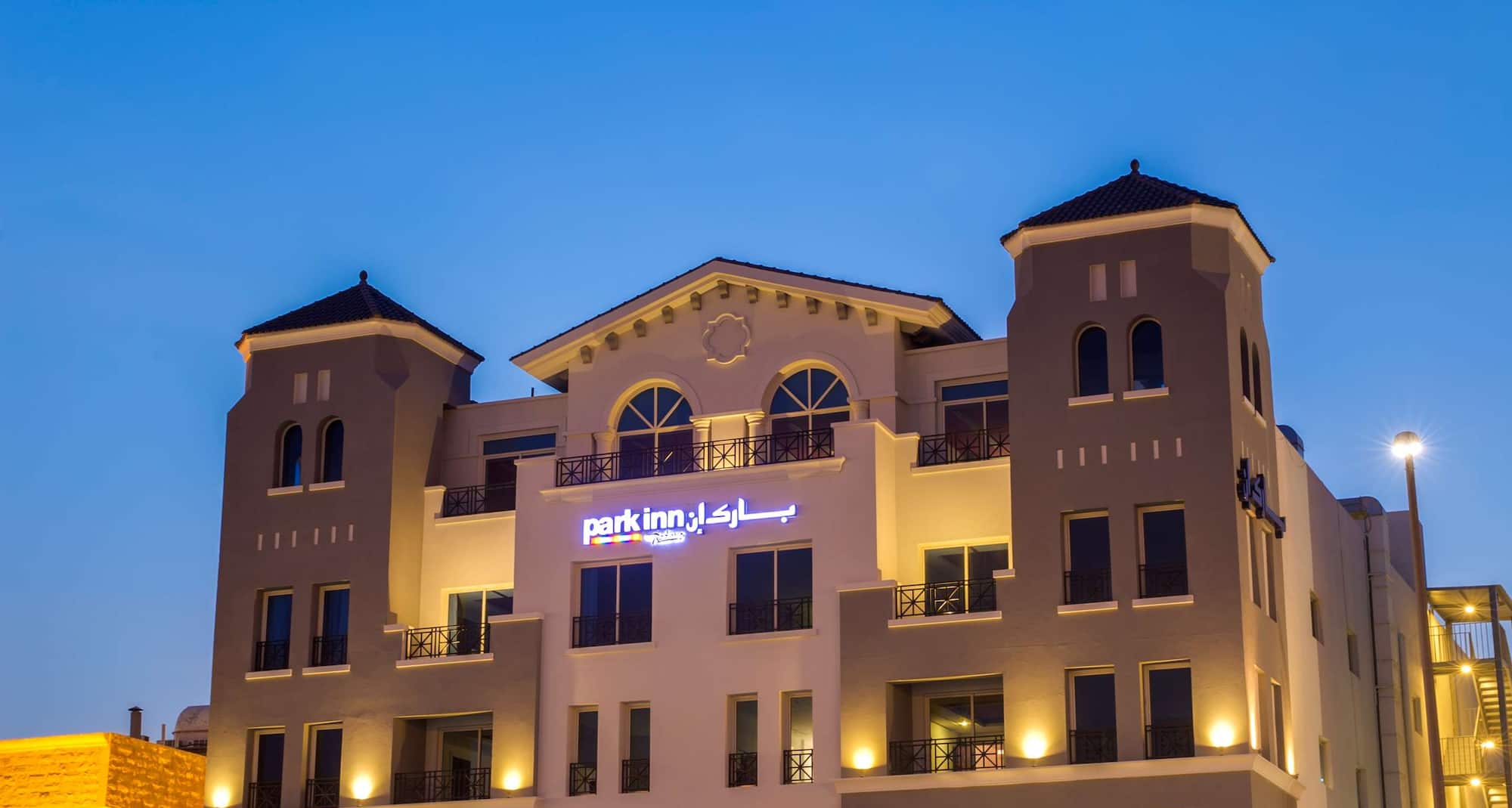 Park Inn by Radisson Dammam - Hotel Exterior