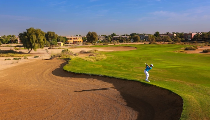 Park Inn by Radisson Dubai Motor City - Local Attraction