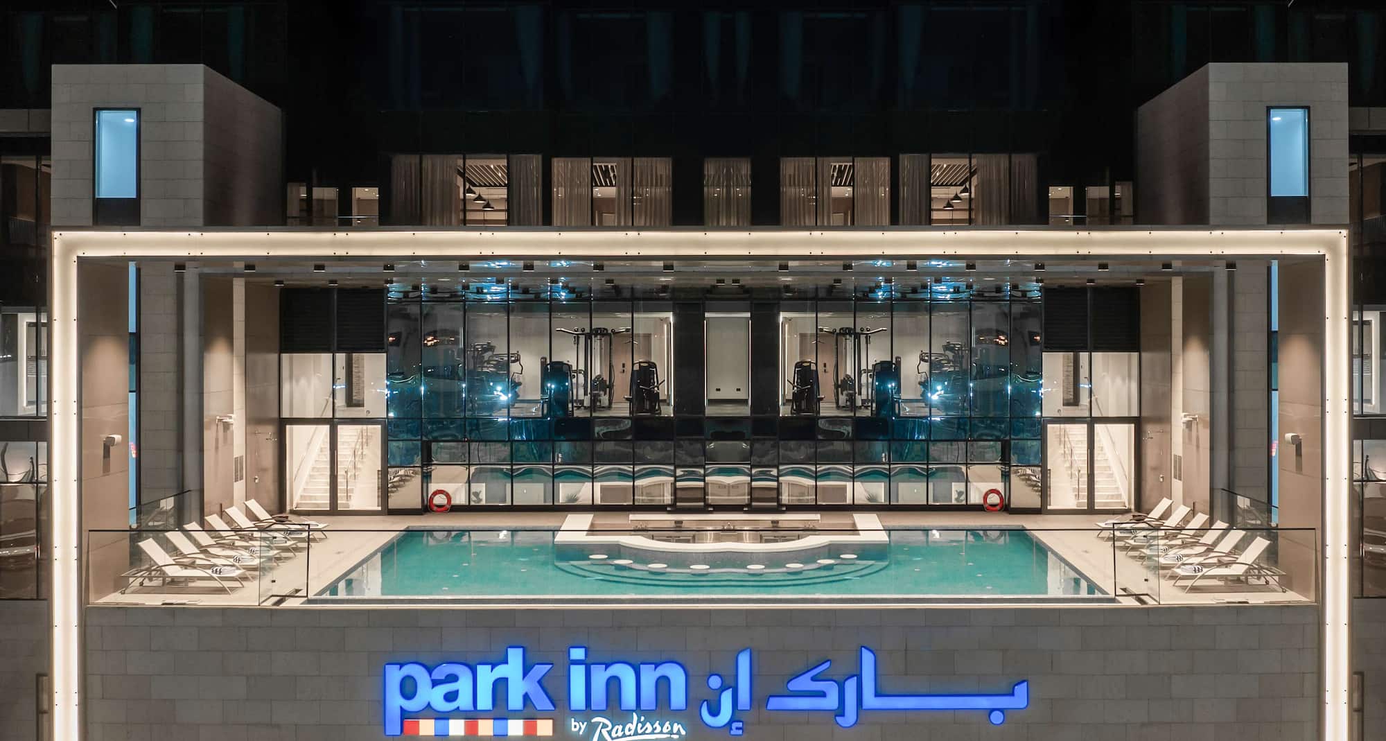 Park Inn by Radisson Hotel & Apartments Kuwait - Exterior