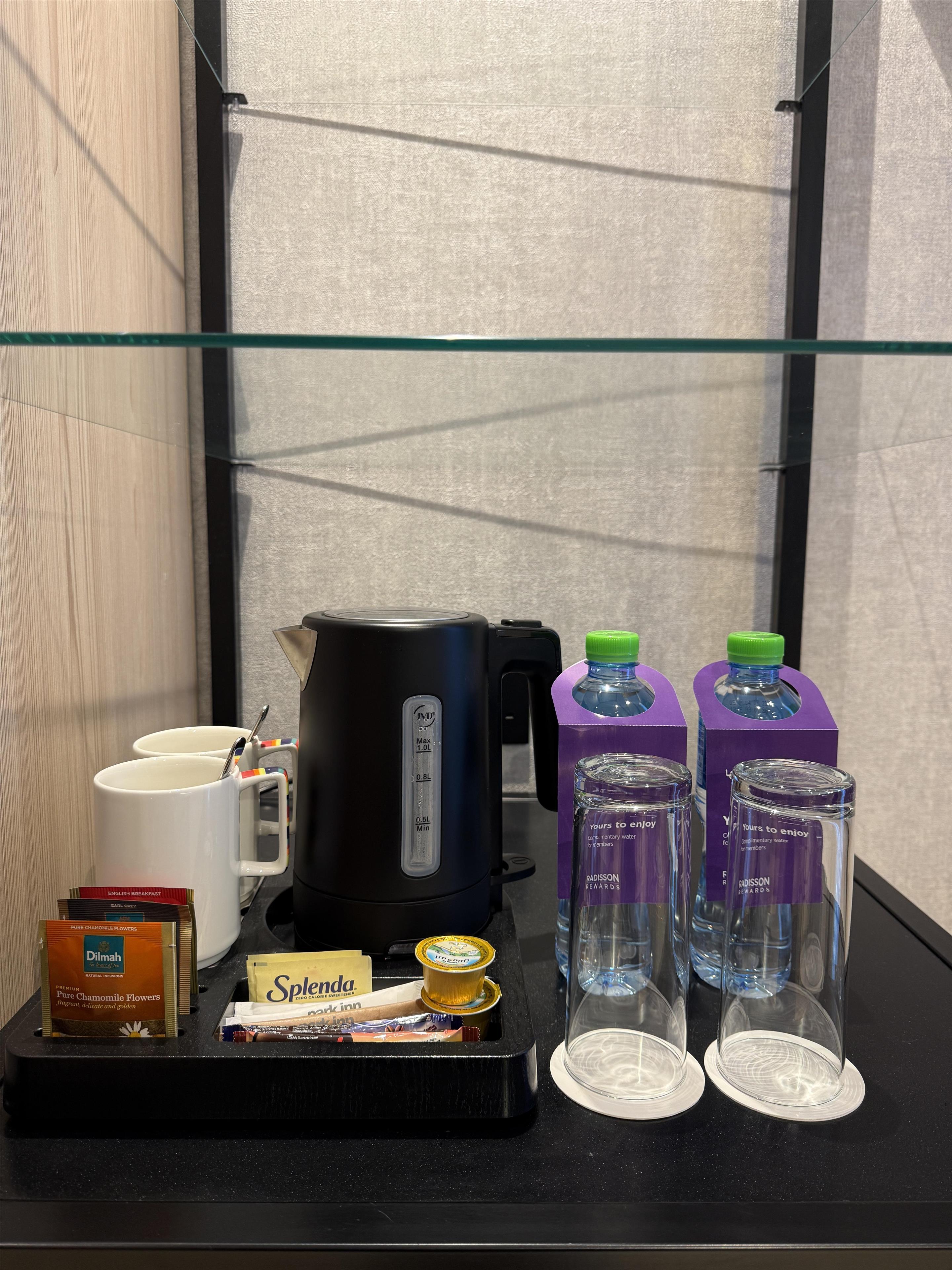 Park Inn by Radisson Hotel & Apartments Kuwait - Amenity