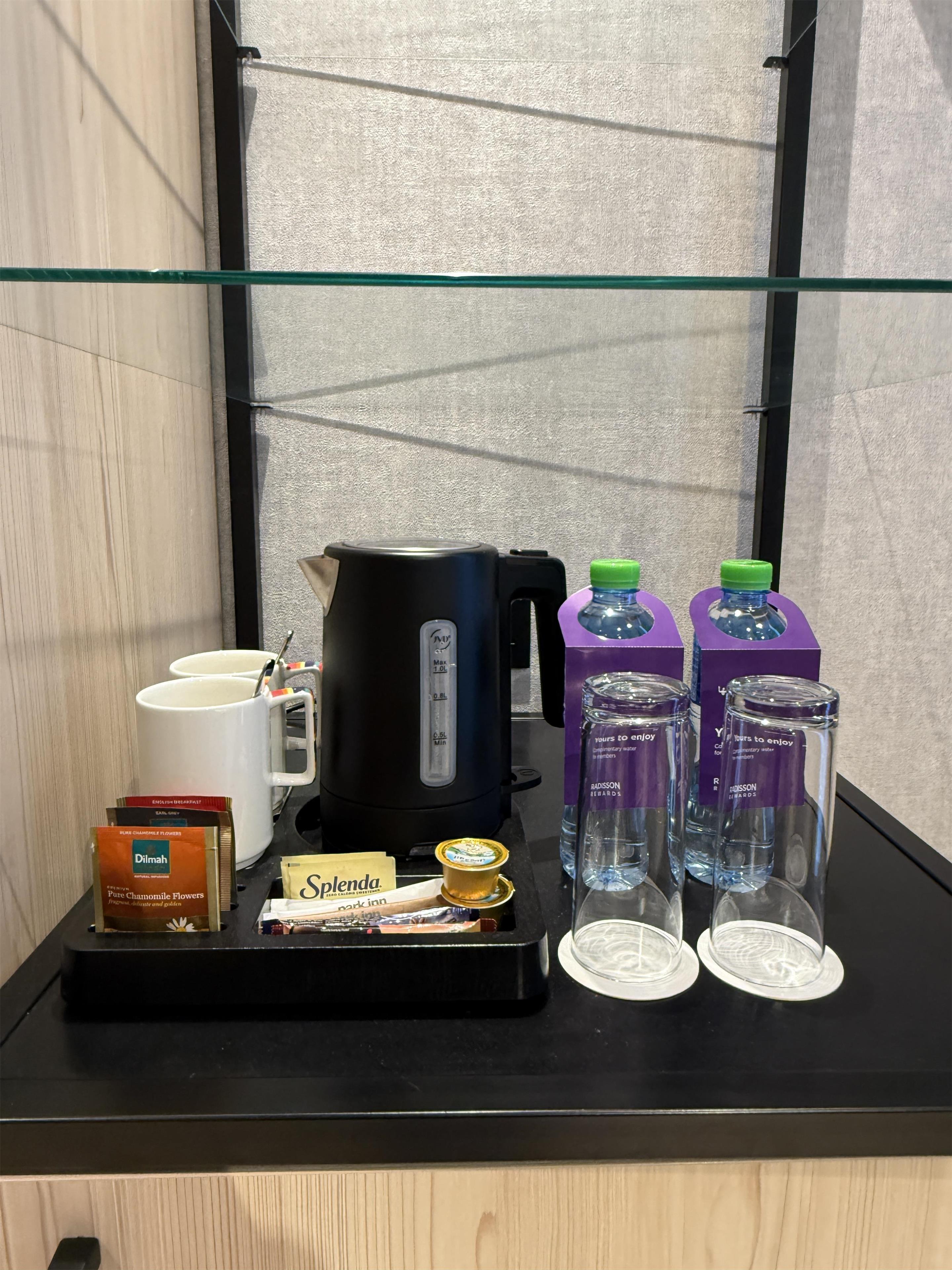 Park Inn by Radisson Hotel & Apartments Kuwait - Amenity