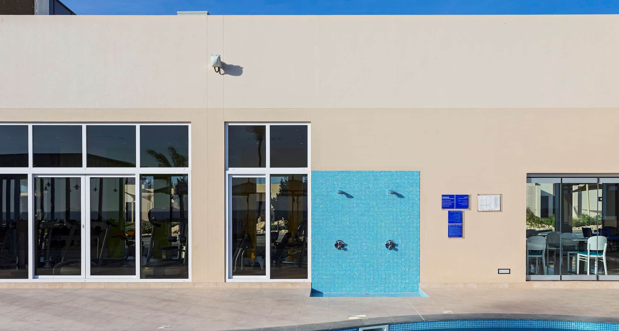 Park Inn by Radisson Hotel & Residence Duqm - Hotel Exterior