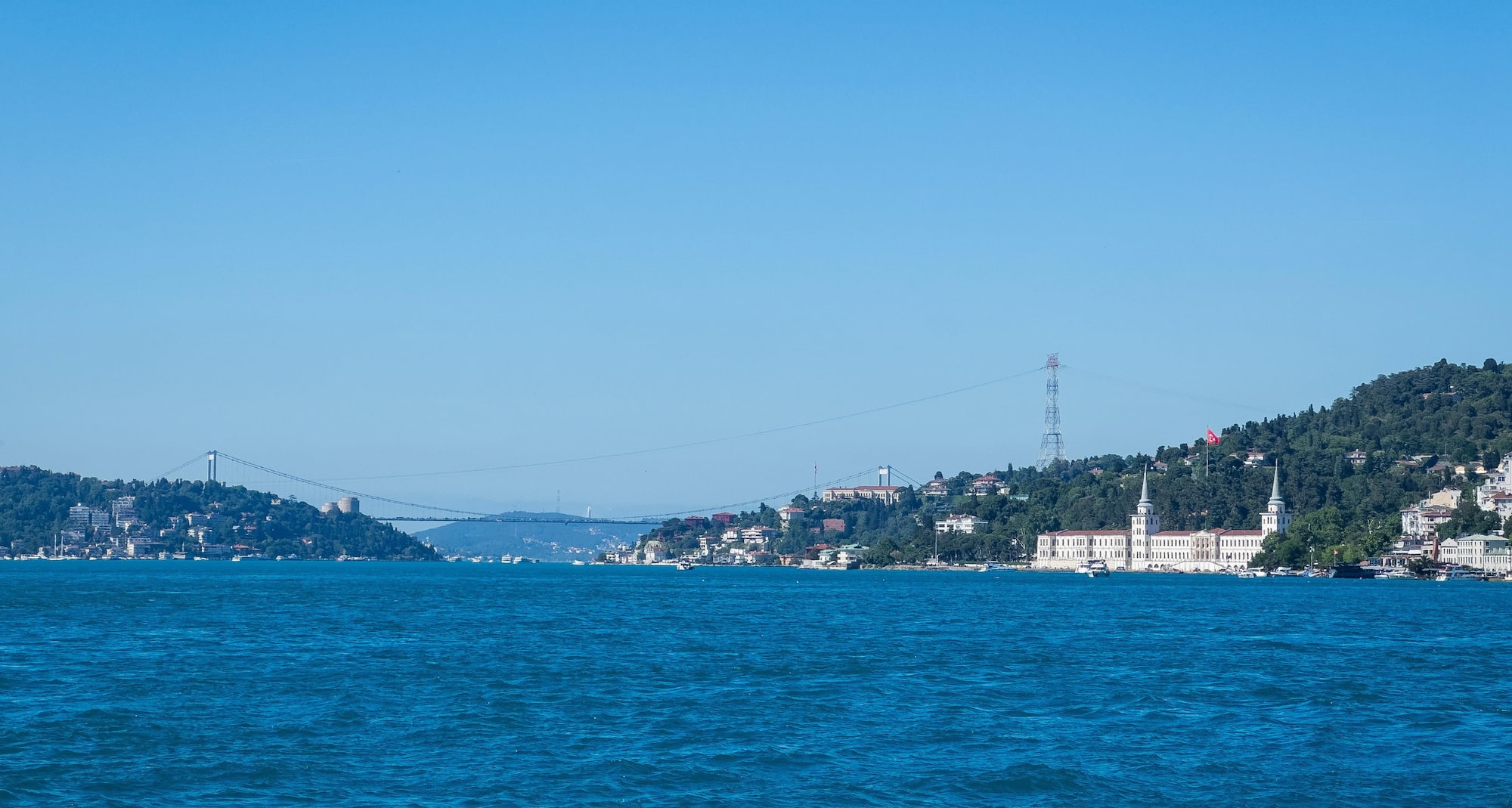 Park Inn by Radisson Istanbul Asia Kavacik - Kanlica Ferry Station