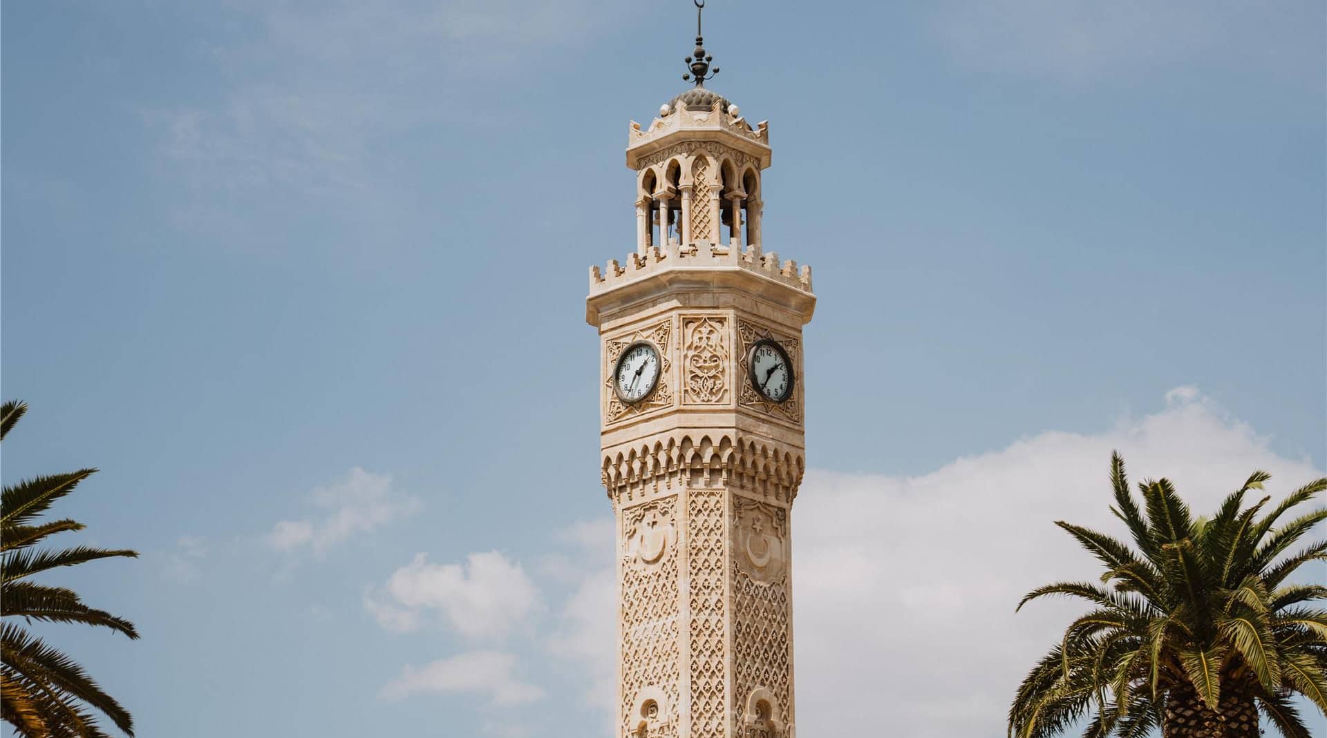 Park Inn by Radisson Izmir - Izmir Clock Tower