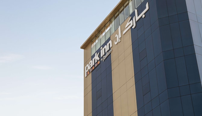Park Inn by Radisson Jeddah Al Hamra - 外景