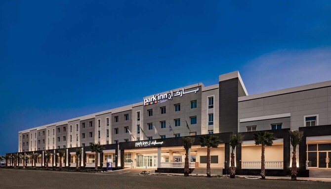 Park Inn by Radisson Jubail Industrial City - Exterior