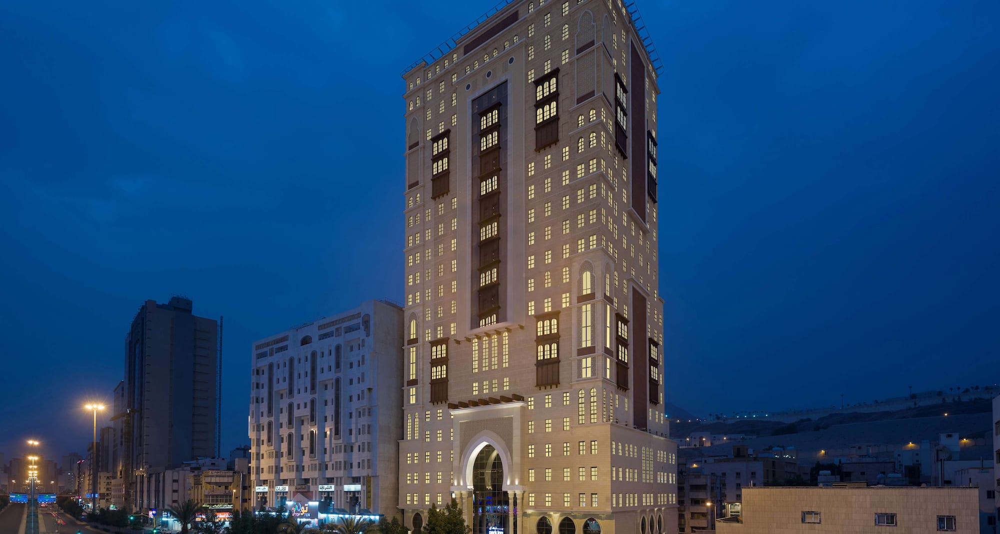 Park Inn by Radisson Makkah Azizyah - Exterior
