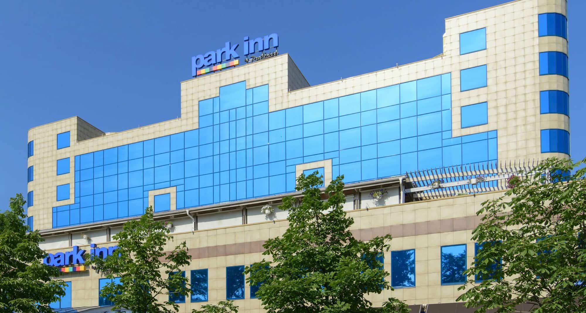 Park Inn by Radisson Moscow Odintsovo - Exterior