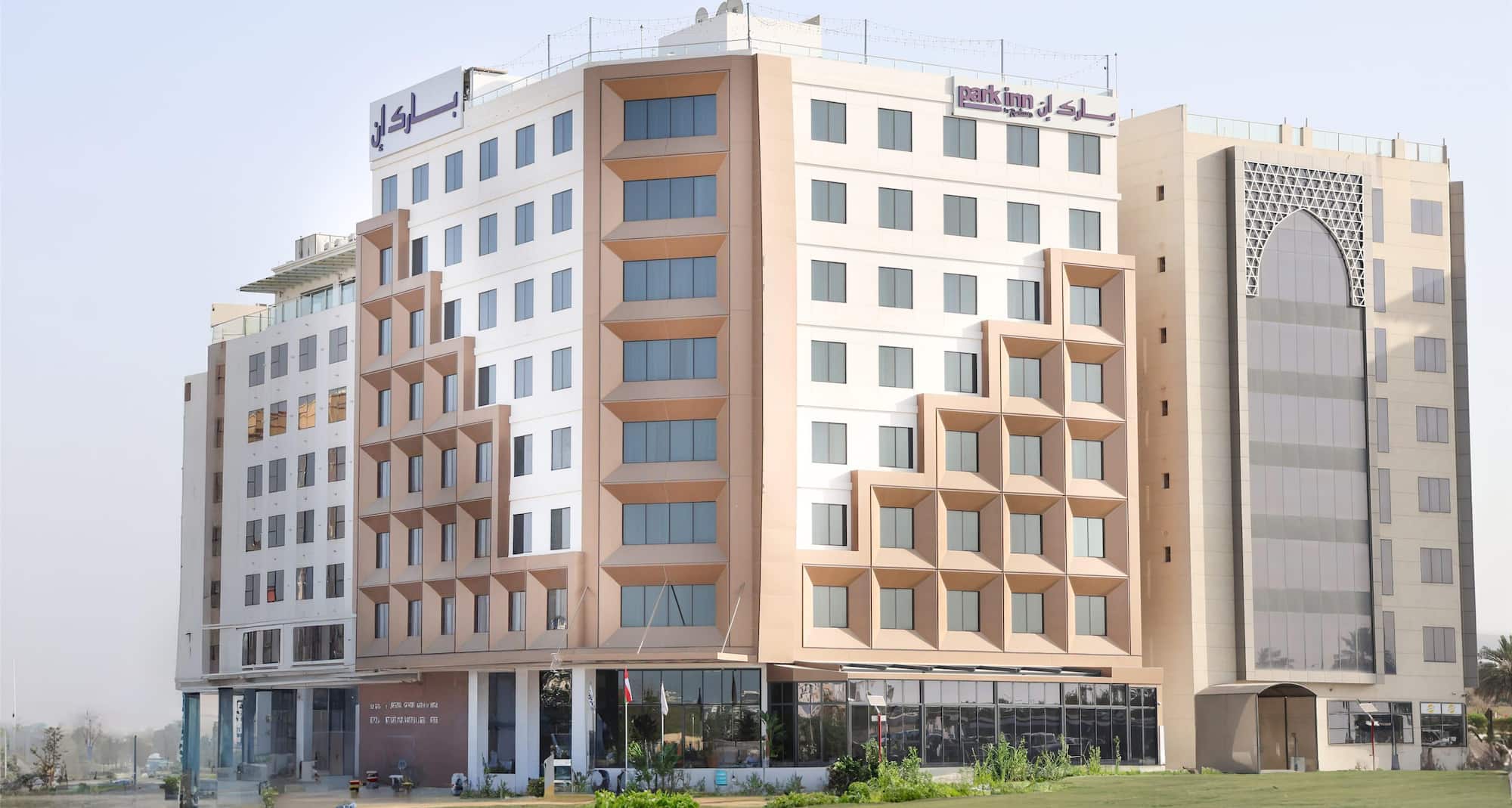 Park Inn by Radisson Muscat - منظر الواجهة الخارجية