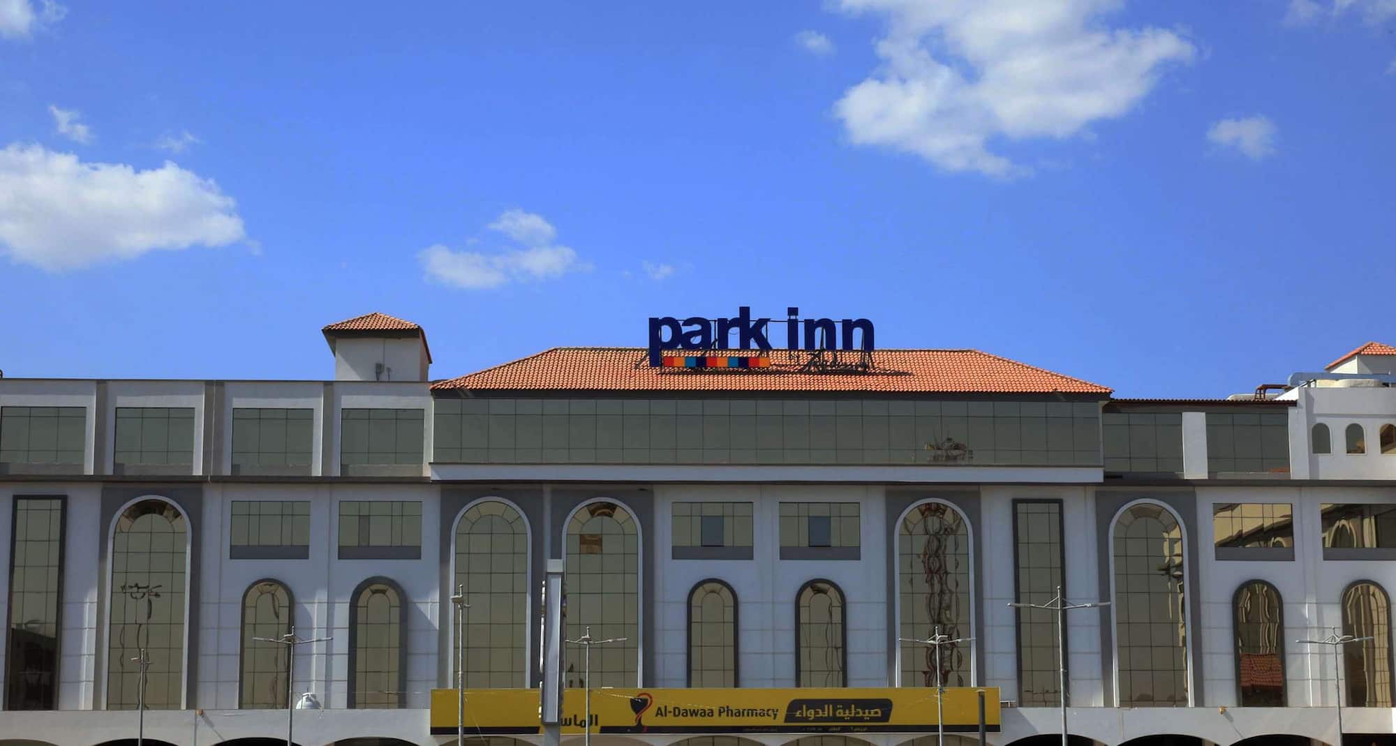 Park Inn by Radisson Najran - Exterior