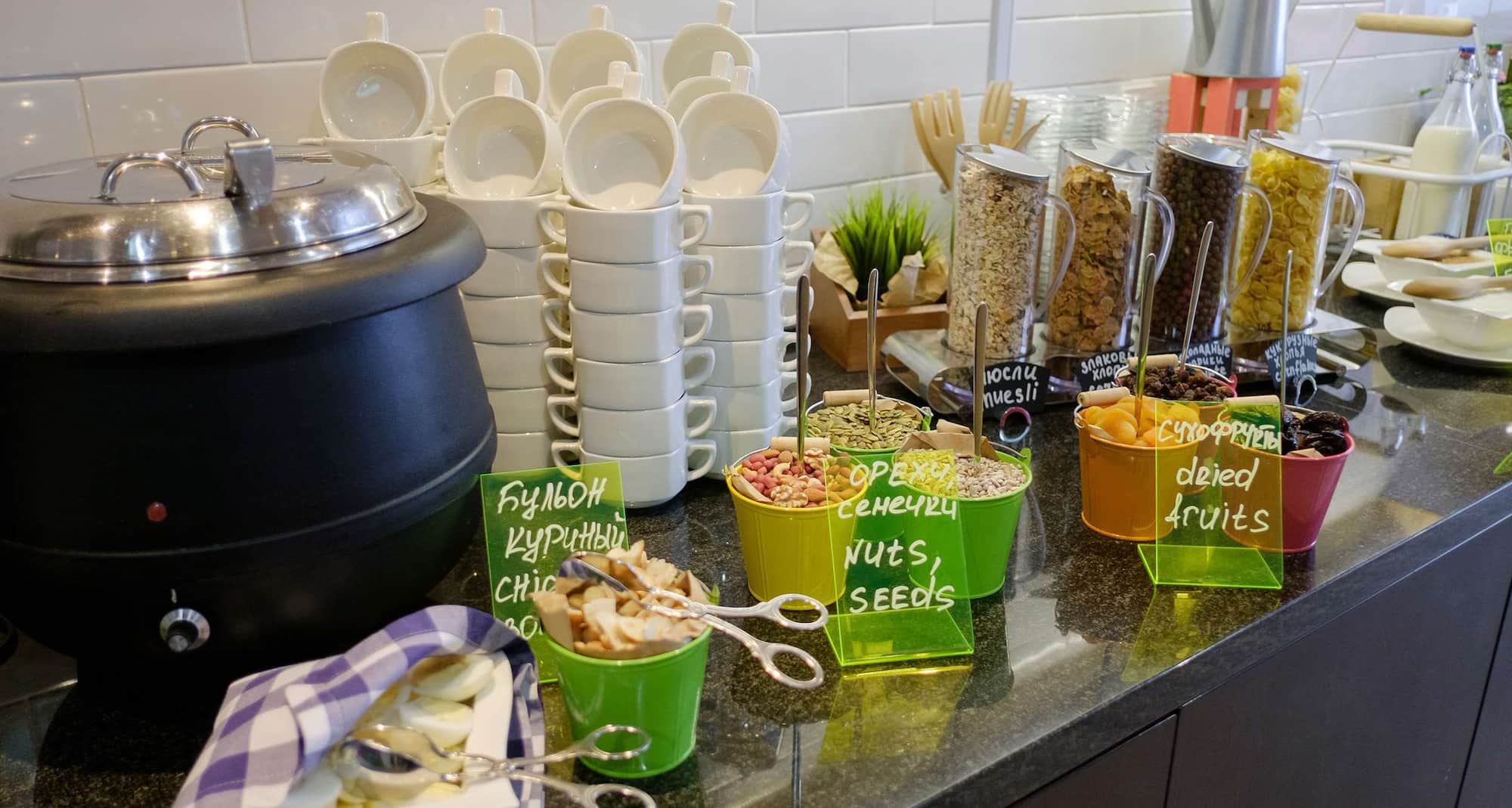 Park Inn Novokuznetsk - Breakfast Buffet