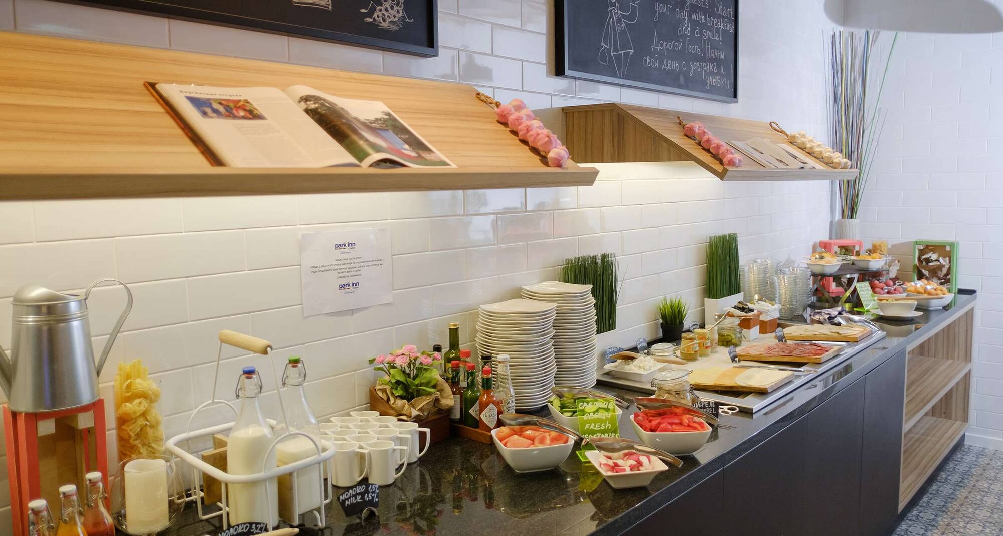 Park Inn Novokuznetsk - Breakfast Buffet