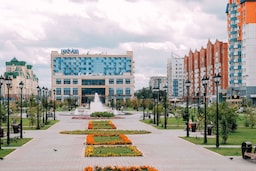 Park Inn by Radisson Novokuznetsk - Park at Hotel