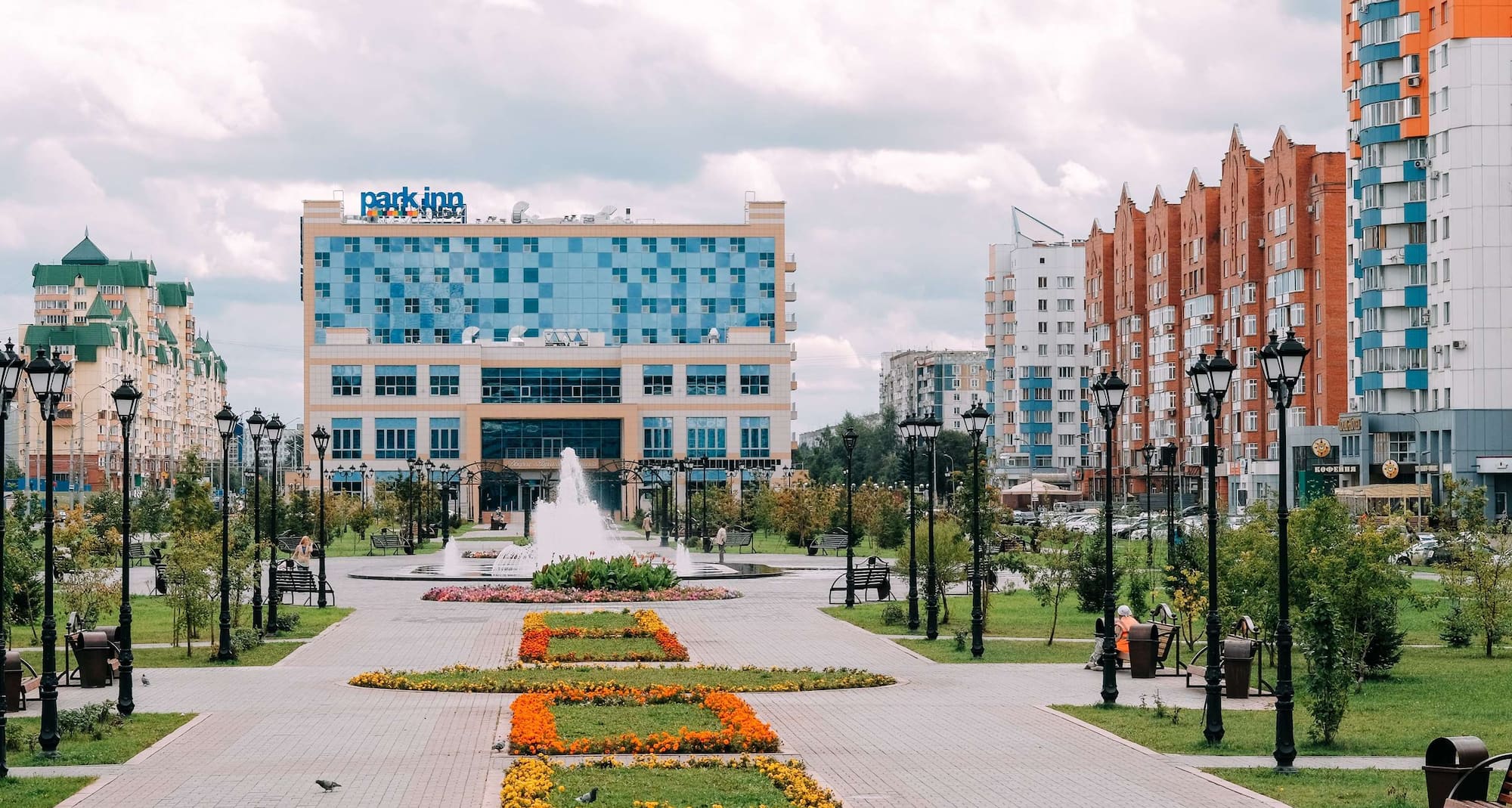 Park Inn Novokuznetsk — Park by Radisson Novokuznetsk