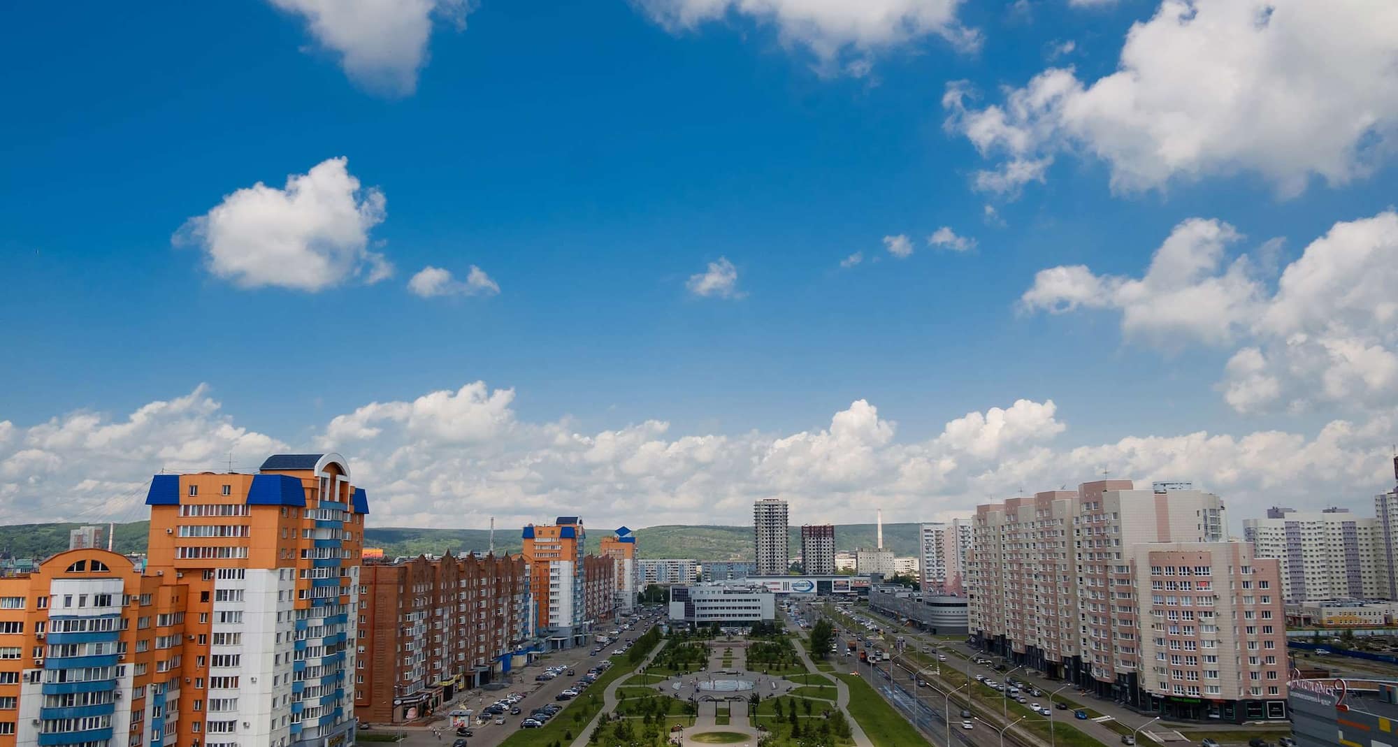 Park Inn Novokuznetsk - View