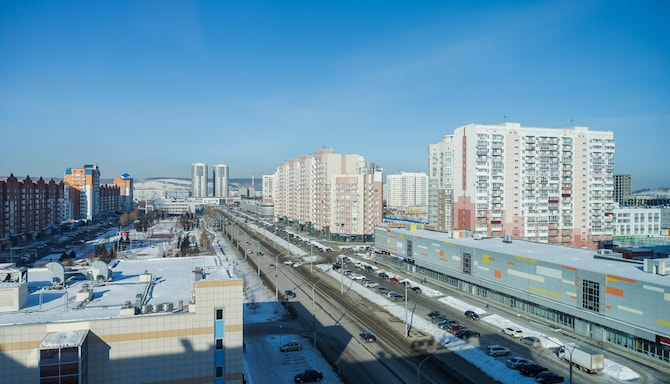 Park Inn by Radisson Novokuznetsk - View from Guest Room