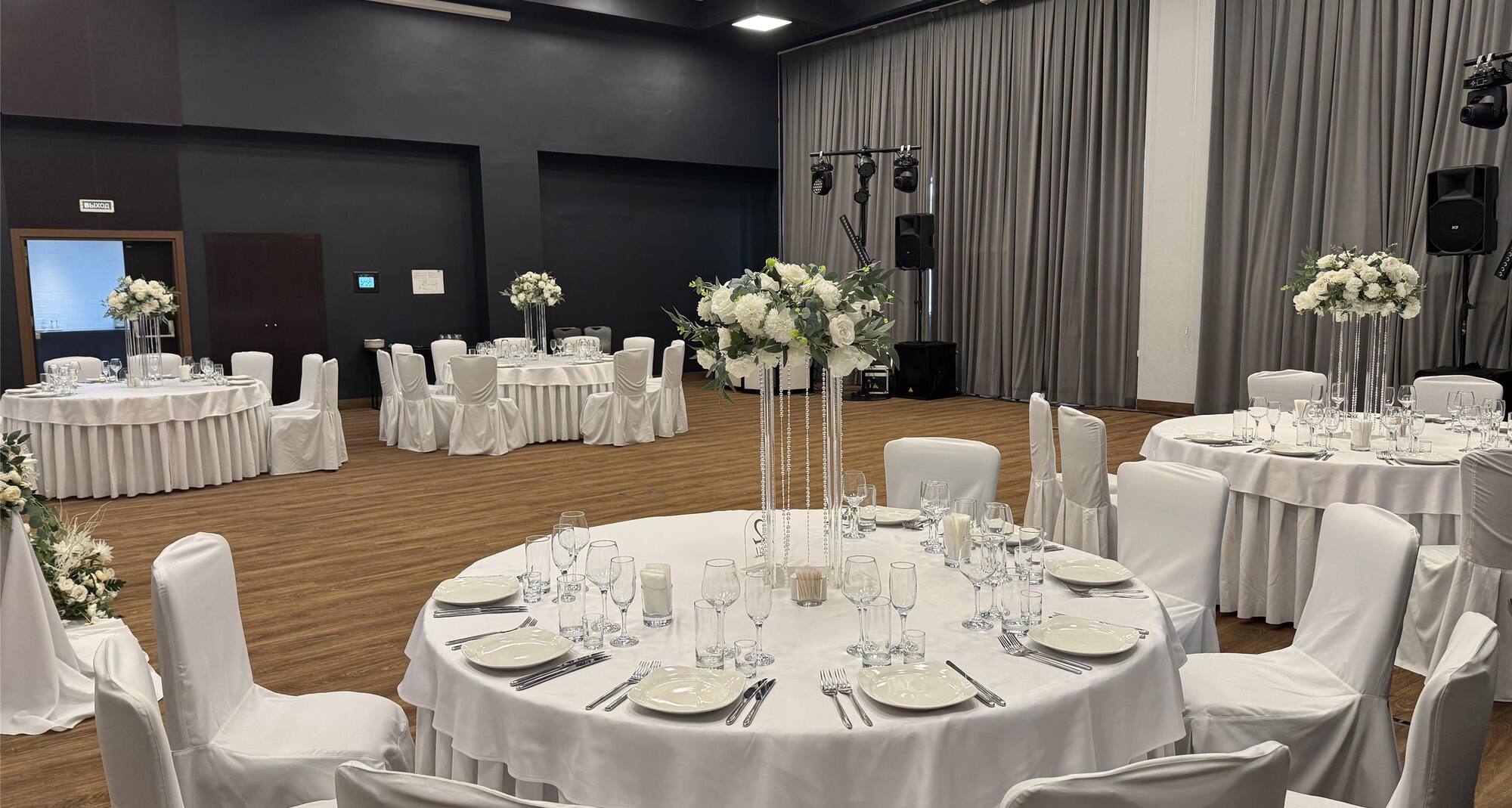 Park Inn by Radisson Novokuznetsk - Banquet