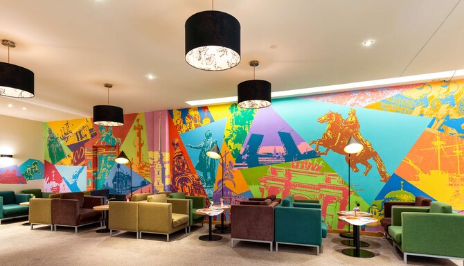 Park Inn by Radisson Pulkovskaya Hotel & Conference Centre St Petersburg - Lounge bar