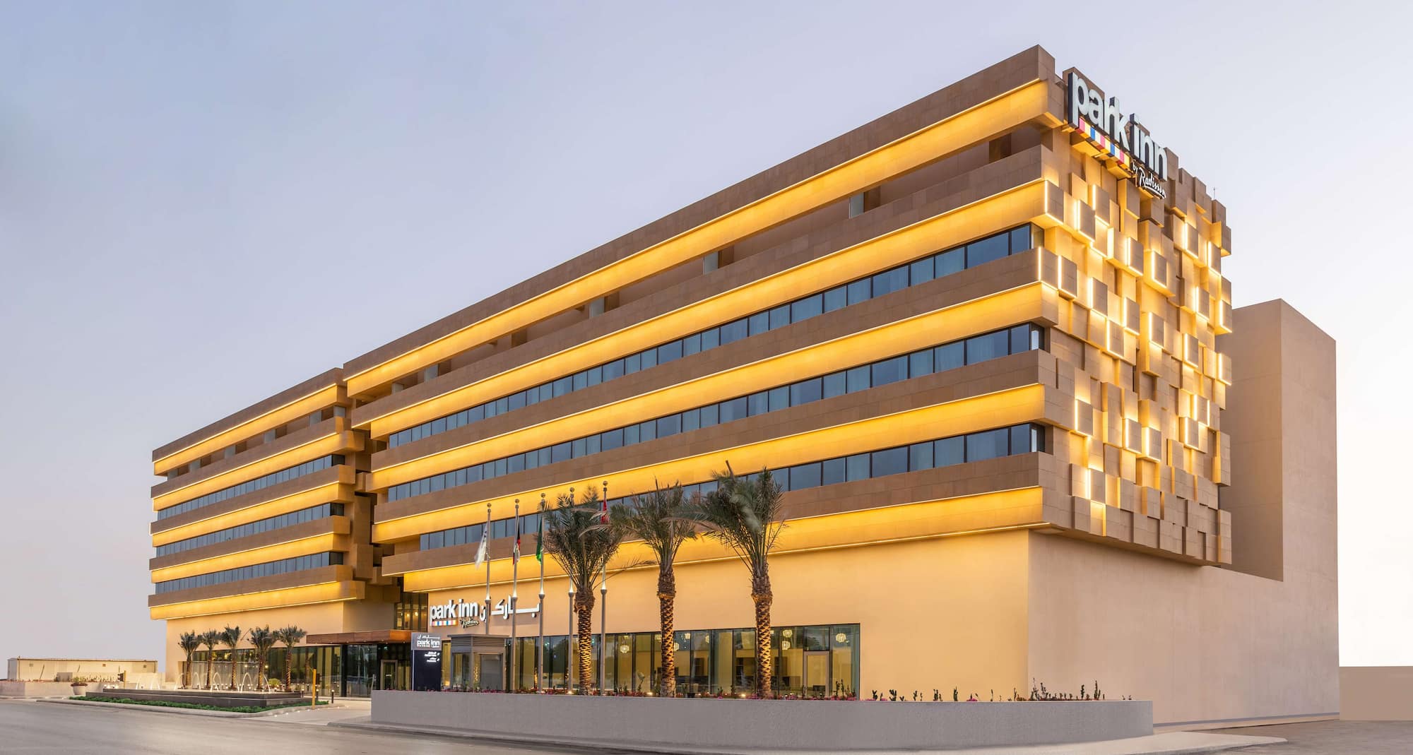 Park Inn by Radisson Riyadh - Exterior
