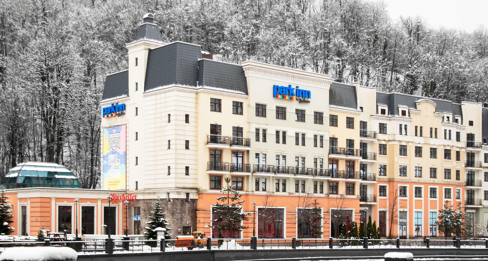Park Inn by Radisson Rosa Khutor - Вид снаружи