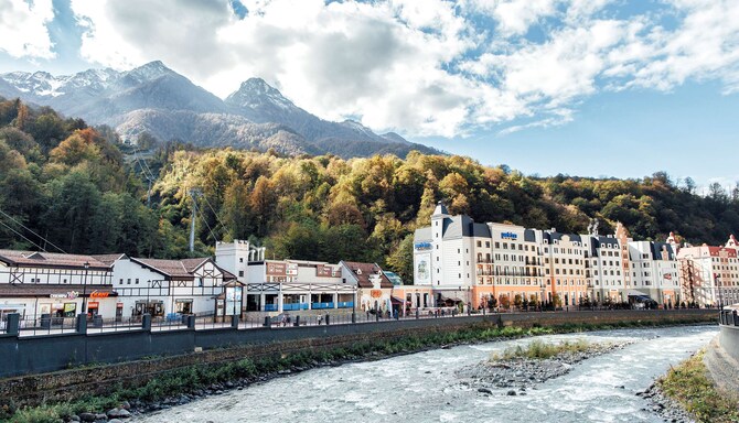 Park Inn by Radisson Rosa Khutor - Rosa Khutor resort
