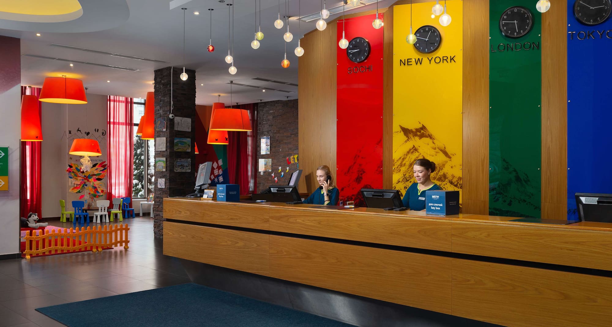 Park Inn by Radisson Rosa Khutor - reception